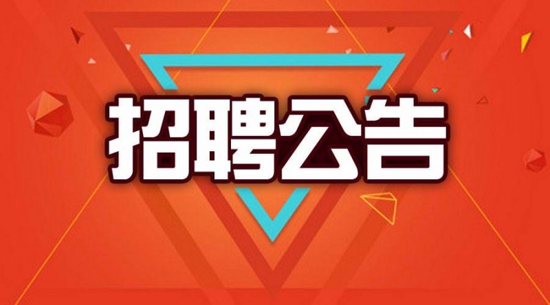 kaiyuan开元官方在线入口,kaiyuan开元（中国）2013年7月招